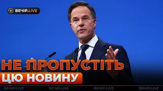 Підготовка НАТО до війни та обмін полоненими — ефір Вечір.LIVE - 285x160