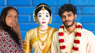 എന്റെ പുതിയ ഭാര്യ 🥰 അമ്മ Shocked