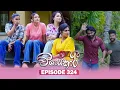 Lagu Visekari (විසේකාරී) | Episode 324- (2026-01-21) | ITN
