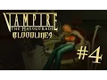 Download Lagu Vampire the Masquerade Bloodlines Gangrel: Part 4 Finding Lily
