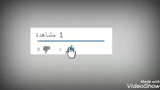 ناصر عجيب الله يسامح هالعمر دندنها