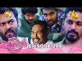 Download Lagu Paata Kurullo - පාට කුරුල්ලෝ | Episode 299 | 2025-07-02 | Hiru TV