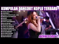 Lagu CINTA LUAR BIASA - FULL ALBUM DANGDUT KOPLO TERBARU