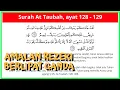 Download Lagu Ayatul Hisni | Surah At Taubah ayat 128 - 129 (100x)