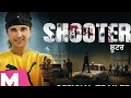 Download Lagu #_Shootar_full_movie  shootar full movie  ||  jayy randhawa || sukha kahlon life story