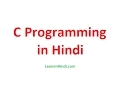 1 4 Constants Variables and Keywords in C programming
