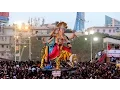 Download Lagu Gajanana Ganaraya - Tribute to Bappa (Ankit Patel)