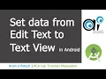 Android TextView Data Display Example