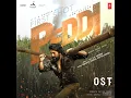 Peddi First Shot (Ost)