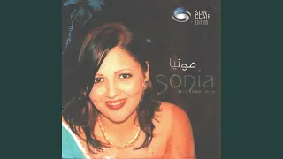                دندنها
