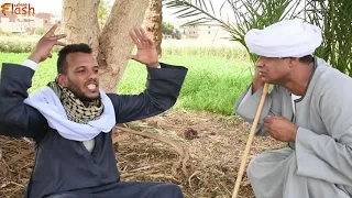 صباحيه بنت الحاج الضوي 