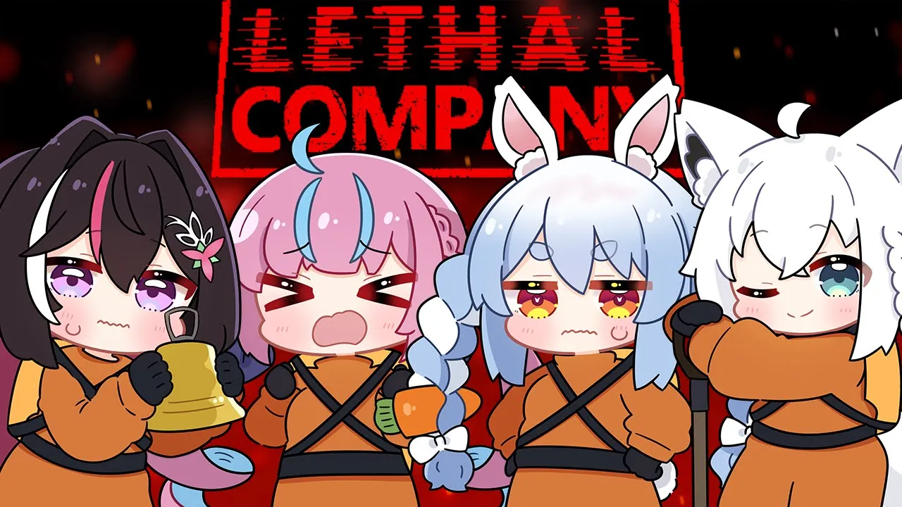 【Lethal Company】3度目の正直 #ホロカンパニー【ホロライブ / AZKi / 白上フブキ / 湊あくあ / 兎田ぺこら】