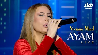 اجمل ما غنت فيفيان مراد  ايام في العمر  بإحساس وصوت يفوق الخيال   دندنها