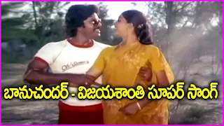 chinuku chinukuga song bhanuchander vijayashanti mukku pudaka movie video songs