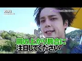 【HAYATOの運転】"RIDE" Music Video BEHIND THE SCENES-1【TETTA＆EIKUの指導付き】