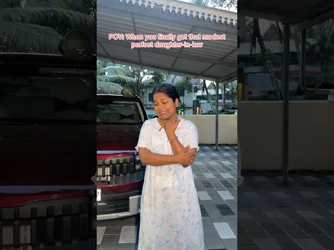 നല്ല മരുമോൾ 😂