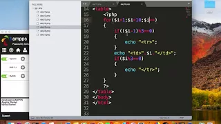 PHP - Day 17