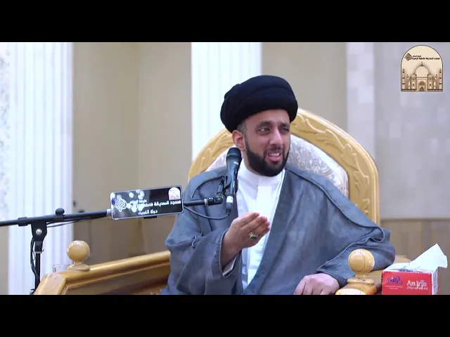 ⁣الخطبة يوم الجمعة - الاستعداد ليوم عرفة - سماحة السيد موسى العلي