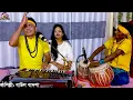 গুরু তোমার শ্রী চরণে জানাইয়া রাখি_Guru tomar shree chorone janaiya rakhi_Baul Badsha_@baulbadsha