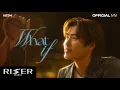 What If - GEMINI [ OFFICIAL MV ]