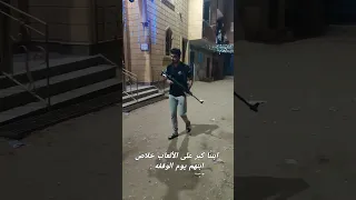 كام واحد اشترى لعبه للعيد وعملت كده اصغر مصور فى اسيوط عيد عيد الفطر Fypシ Fyp Foryou 