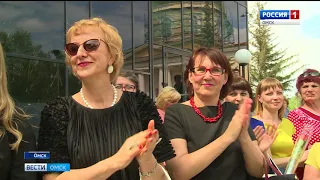Сегодня в Омске отметили День социального работника