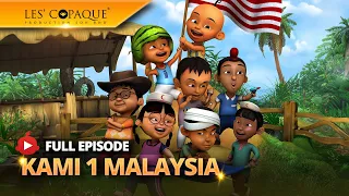 upin u0026 ipin kami 1 malaysia