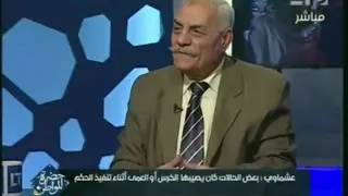 دعاء سمير برنسيسة منيا القمح 