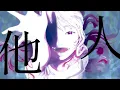 プリーズ　メガテラ・ゼロ【オリジナル】
