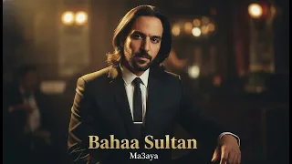                         معايا                دندنها