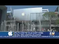 Two North Texas Apple Stores To Close