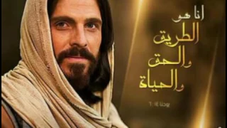 قسمة ايها الكائن القس عبد المسيح وديد دندنها