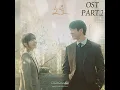 Hush Of Sunset | Our Unwritten Seoul | OST PART.2 | By:10cm | 2025