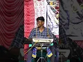 Download Lagu புதுகை மெர்சியின் அருமையான instrumental/
