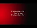 Gaël Faye - Kerozen (audio+paroles)