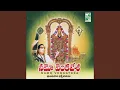 Download Lagu Namo Venkatesa