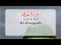Download Lagu Surah 69 - Chapter 69 Al Haqqah  HD Audio Quran with English Translation