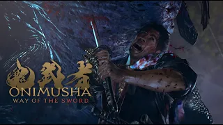 ＃4【鬼武者 Way of the Sword】二条城の地下に研究所あるんか