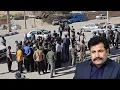 Download Lagu De grote schok in Sardasht: vicepresident onder de demonstranten