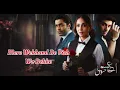 Download Lagu Aye Ishq e Junoon OST lyrics full | Farhaan Saeed \u0026 Adrian David | Ost