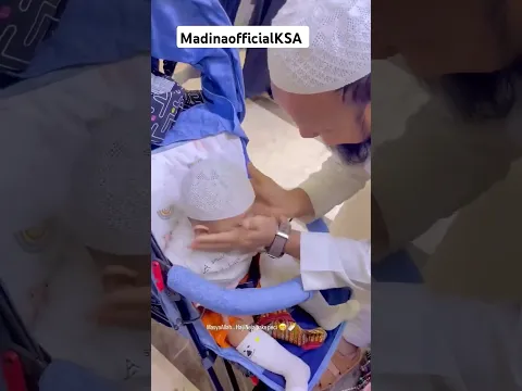 MashaAllah Makkah live madina live #makkah #madina #shorts #hajjlive #shortvideo Ramadan #mecca Haj