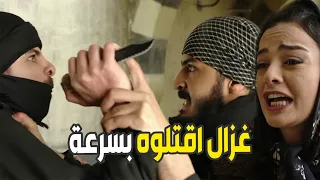 المجرم كان مراقبها لبثينة خطوة بخطوة وع اللحظة الاخيرة كان بدو يخلص عليها لو ما غزال اجى وانقذها باخ دندنها