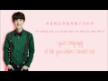 EXO - Miracles in December (十二月的奇迹) Chinese Version (Color Coded Chinese/PinYin/Eng)