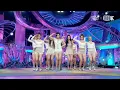 [K-Choreo 8K] 에스파 직캠 'Black Mamba' (aespa Choreography) l @MusicBank 201120