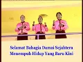 Download Lagu Selamat Berbahagia, Voc. Nafiri Trio, Cipt. Pdt. Timbul Panjaitan