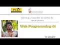 Develop a remember me add-on for sign in process