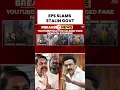 Download Lagu EPS on Arbitrary Arrests: Blames Stalin Govt for Failures | India Today | #mkstalin #felixgerald