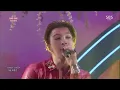 BIGBANG - 'BAE BAE' 0510 SBS Inkigayo