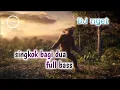 DJ nyet || singkok bagi dua full bass