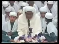 Download Lagu Maulid al azab abah guru sekumpul/Martapura